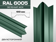 Штакетник ЛОТОС 6005\6005 двухсторонний зеленый мох 0,45мм Штакетник ЛОТОС 6005\6005 двухсторонний зеленый мох 0,45мм