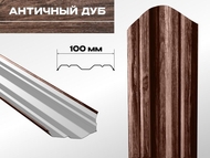 Штакетник МАК Античный дуб 3D 0,45мм