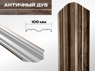 Штакетник МАК Античный дуб 0,45мм
