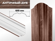 Штакетник ЛОТОС МАКС античный дуб 3D 0,45мм