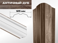 Штакетник ЛОТОС МАКС античный дуб 0,45мм